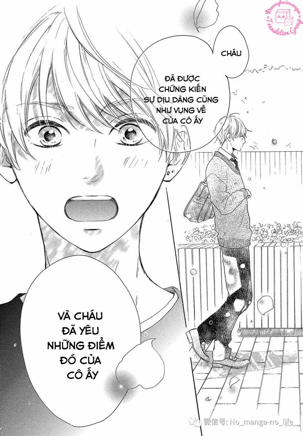 takane no ran-san Chapter 17 trang 35