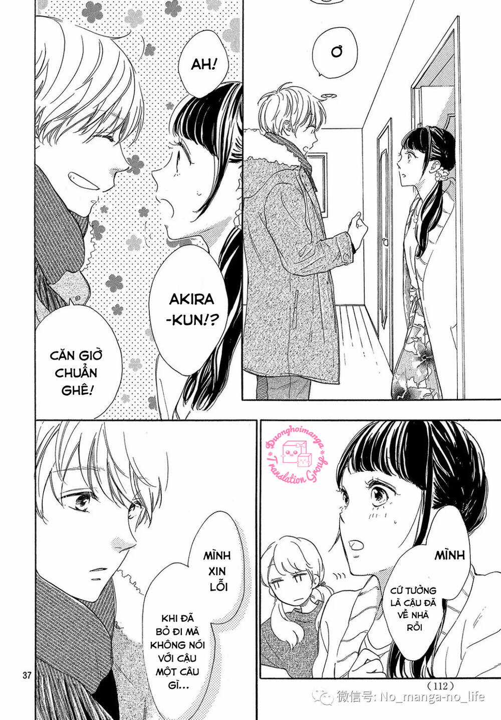 takane no ran-san Chapter 17 trang 38