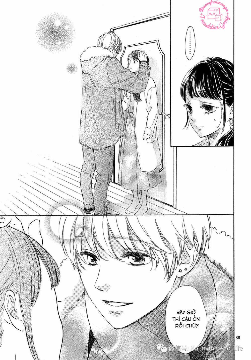 takane no ran-san Chapter 17 trang 39