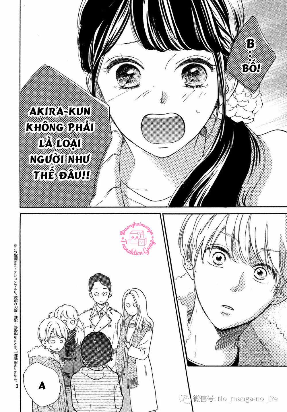 takane no ran-san Chapter 17 trang 4