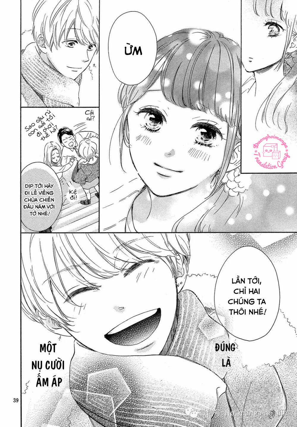 takane no ran-san Chapter 17 trang 40