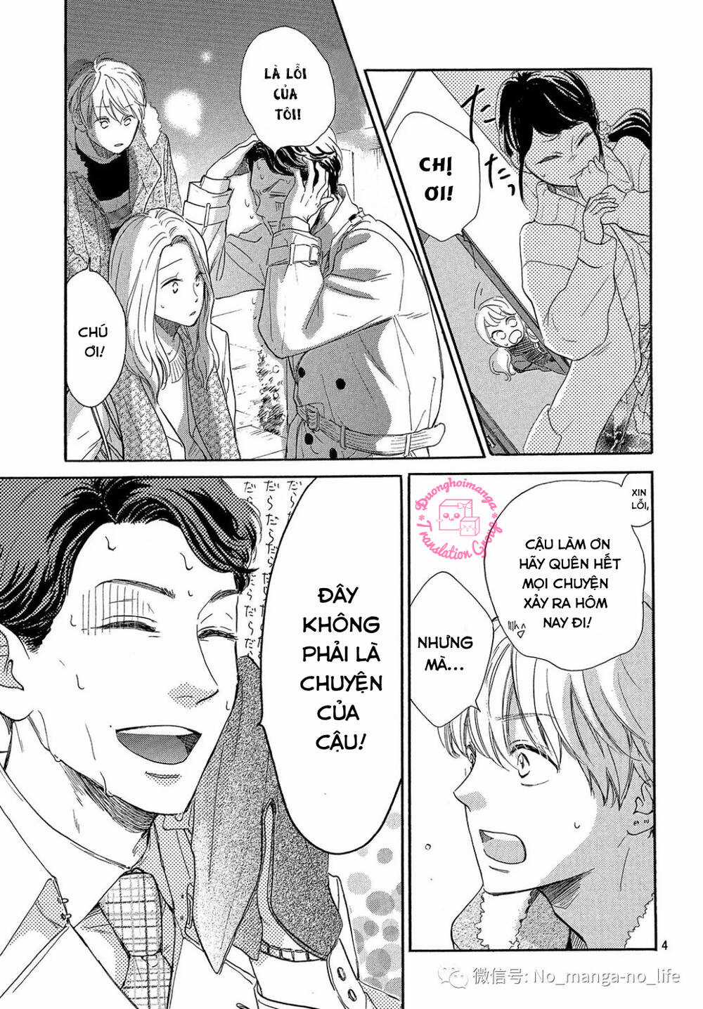 takane no ran-san Chapter 17 trang 5