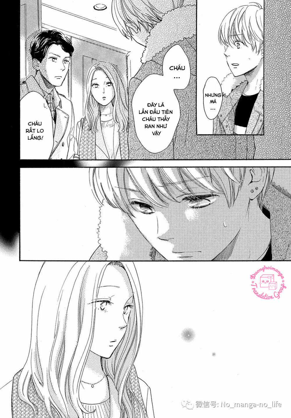 takane no ran-san Chapter 17 trang 6