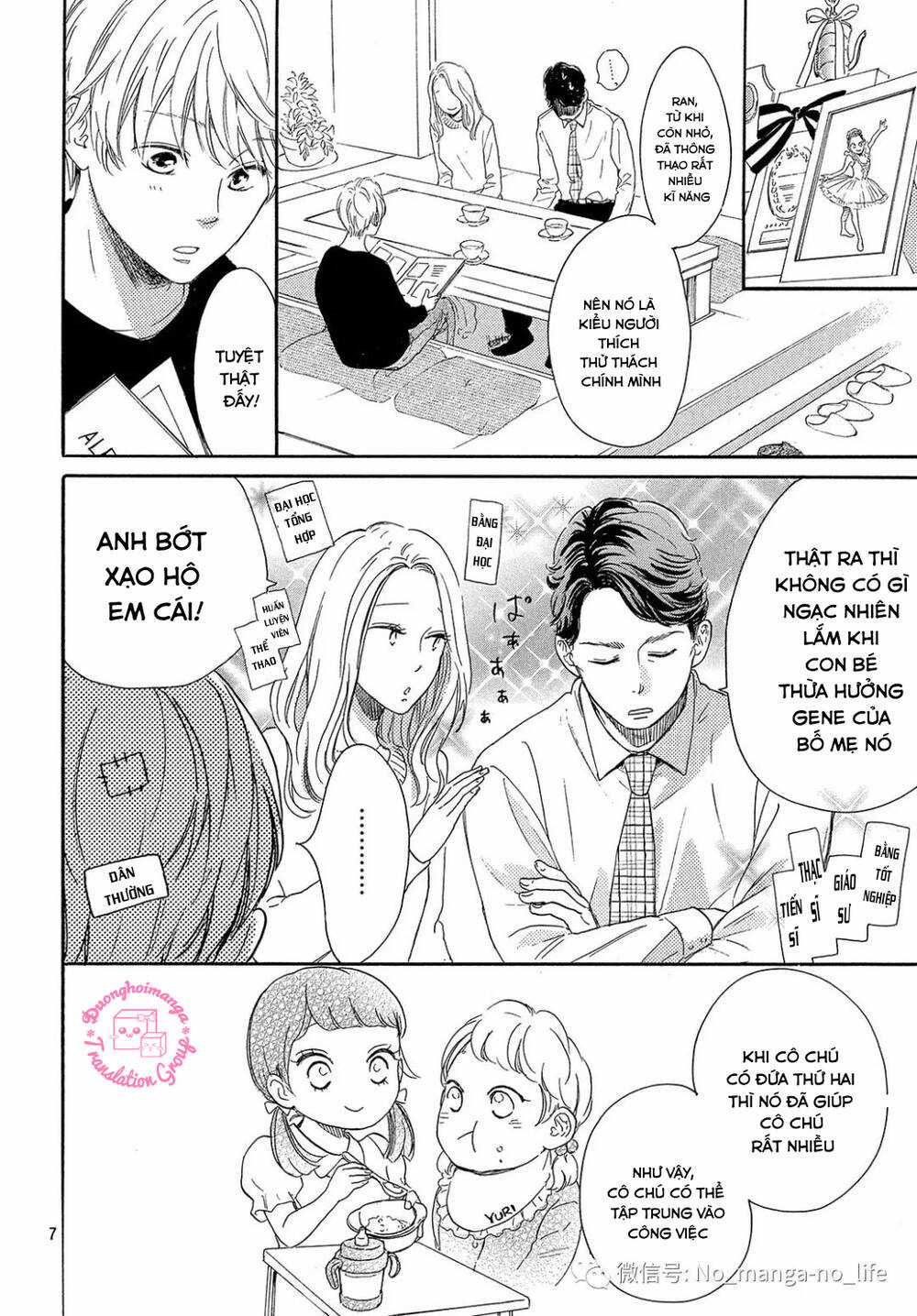 takane no ran-san Chapter 17 trang 8