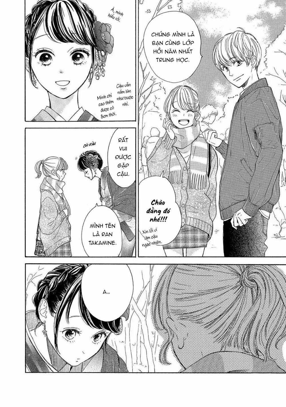 takane no ran-san Chapter 18 trang 15