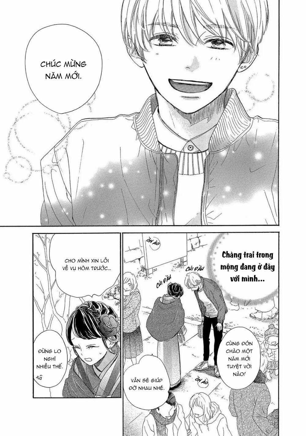 takane no ran-san Chapter 18 trang 4