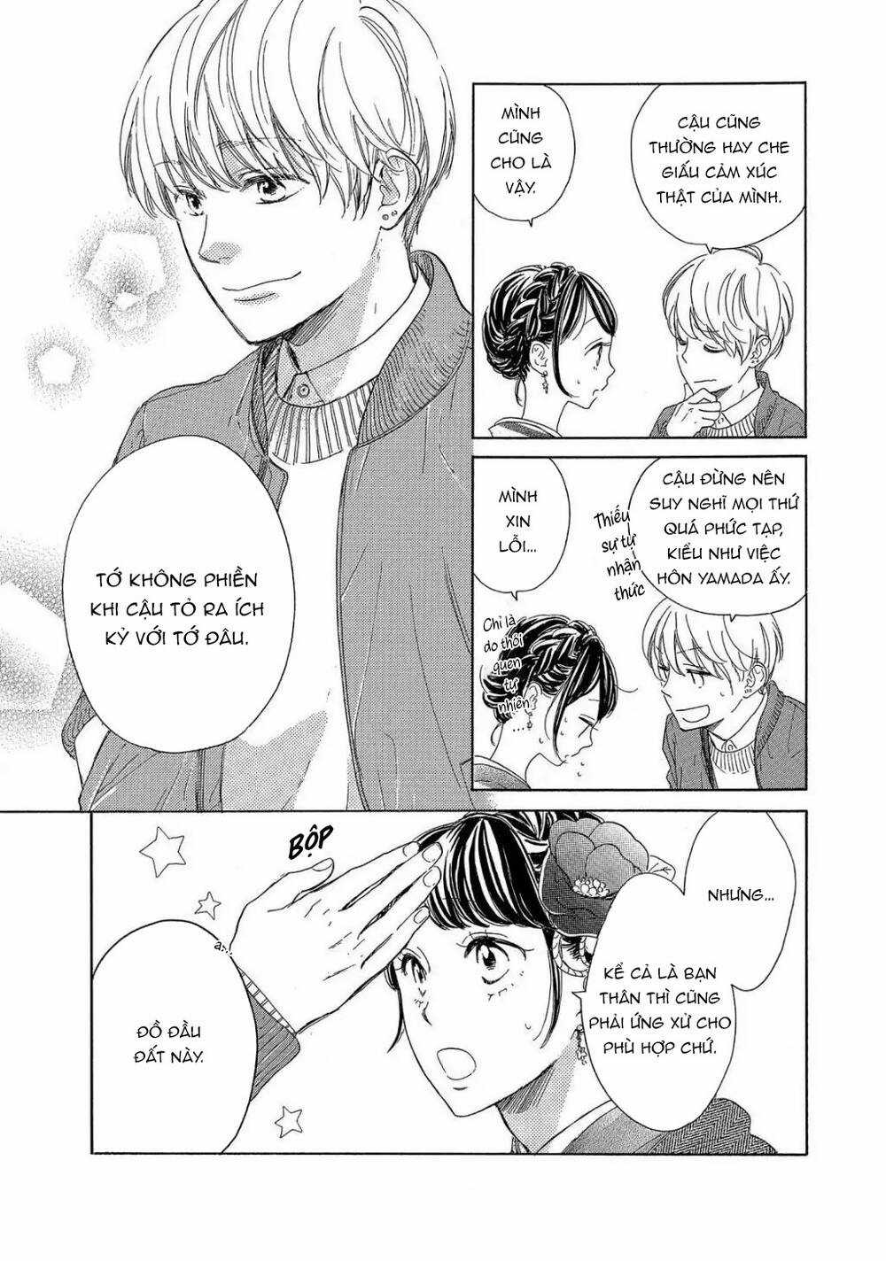 takane no ran-san Chapter 18 trang 6