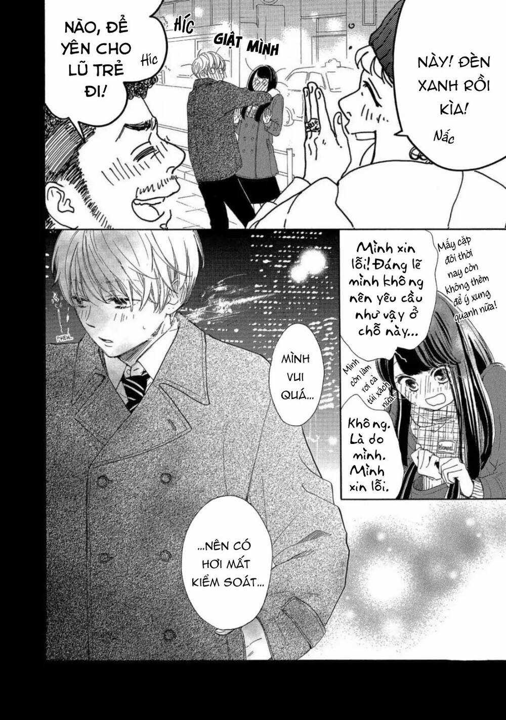 takane no ran-san Chapter 19 trang 10