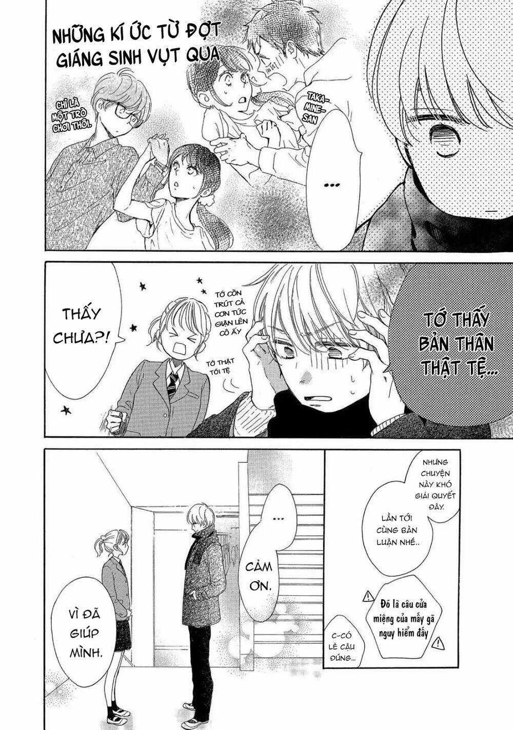 takane no ran-san Chapter 19 trang 18