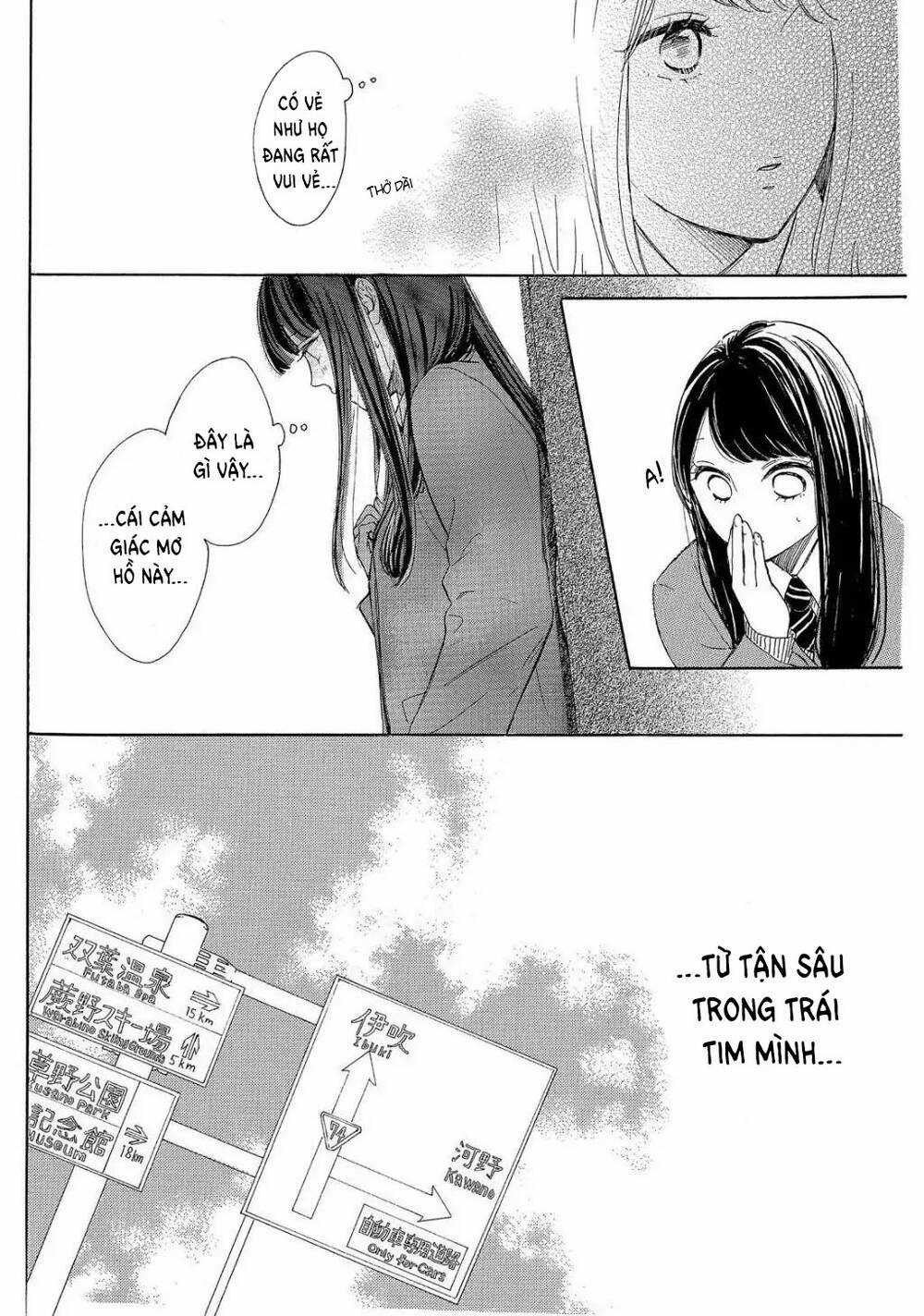 takane no ran-san Chapter 19 trang 20