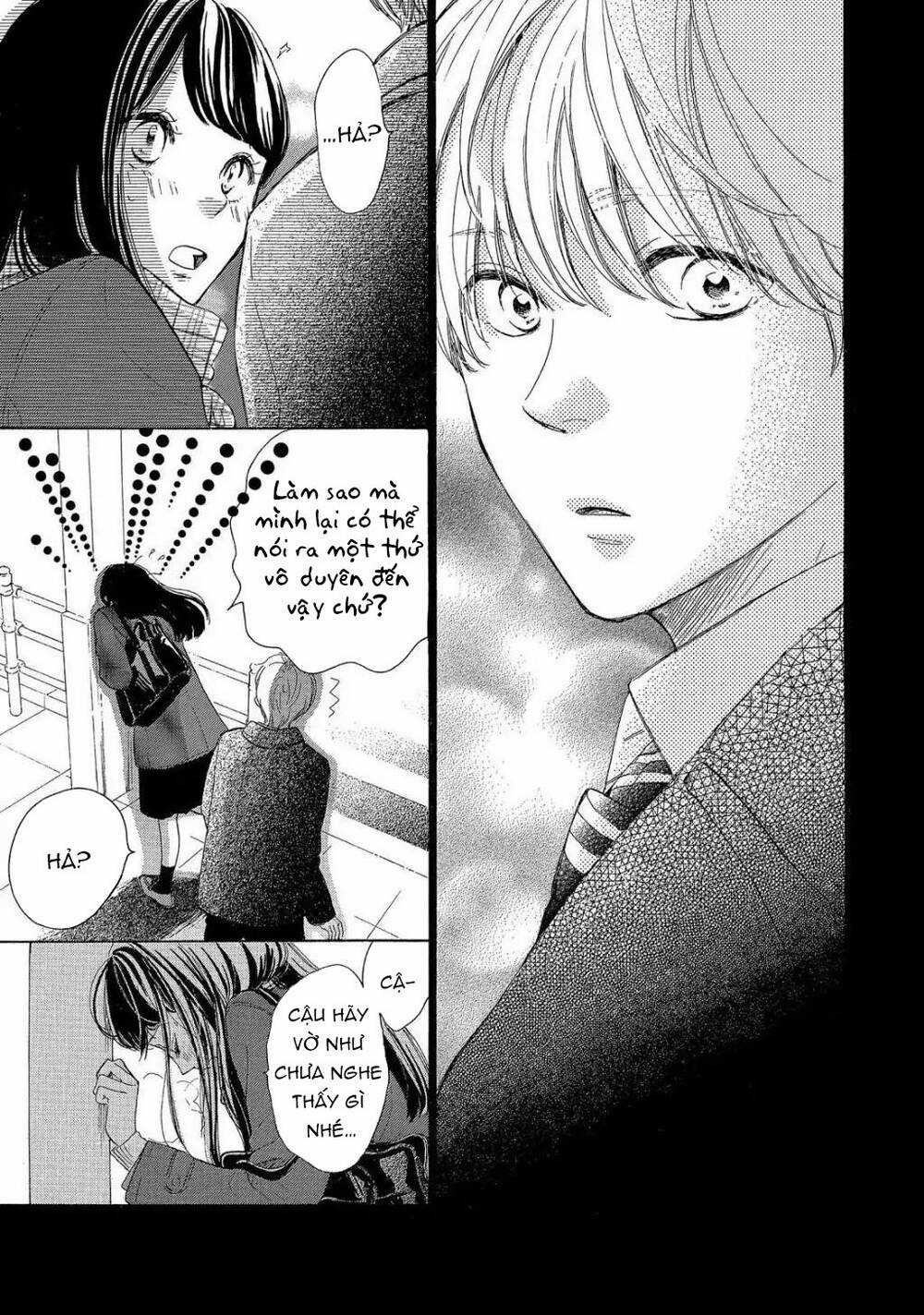 takane no ran-san Chapter 19 trang 5