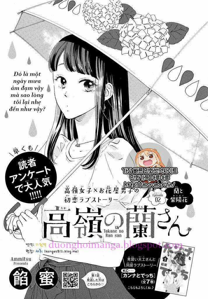 takane no ran-san Chapter 2 trang 0