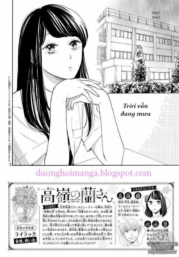 takane no ran-san Chapter 2 trang 3