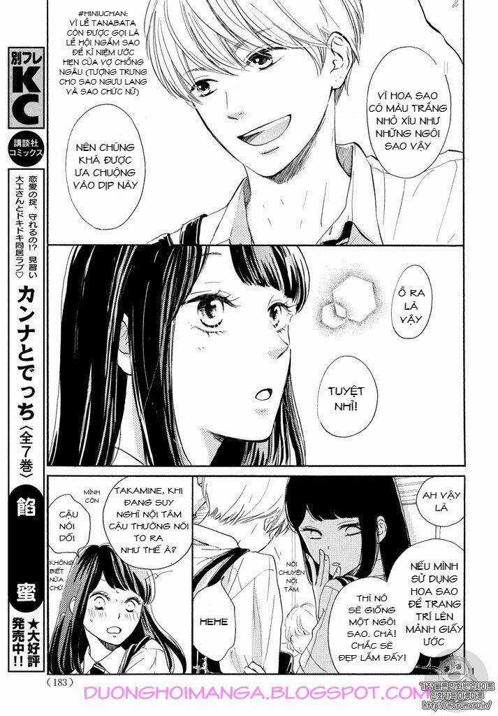 takane no ran-san Chapter 3 trang 12