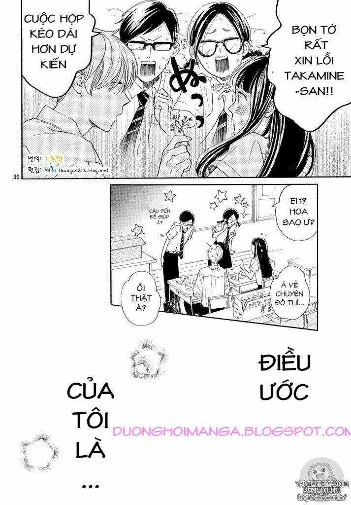 takane no ran-san Chapter 3 trang 31