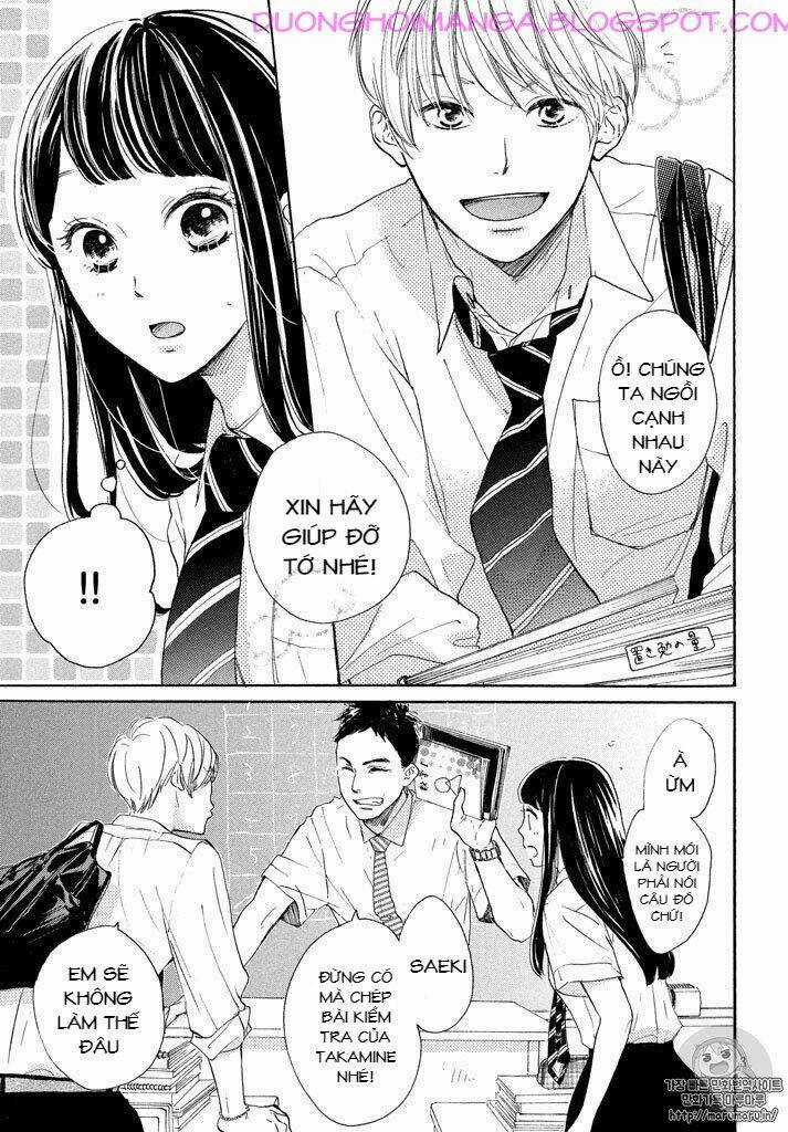 takane no ran-san Chapter 3 trang 4