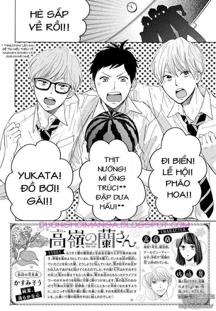 takane no ran-san Chapter 4 trang 2