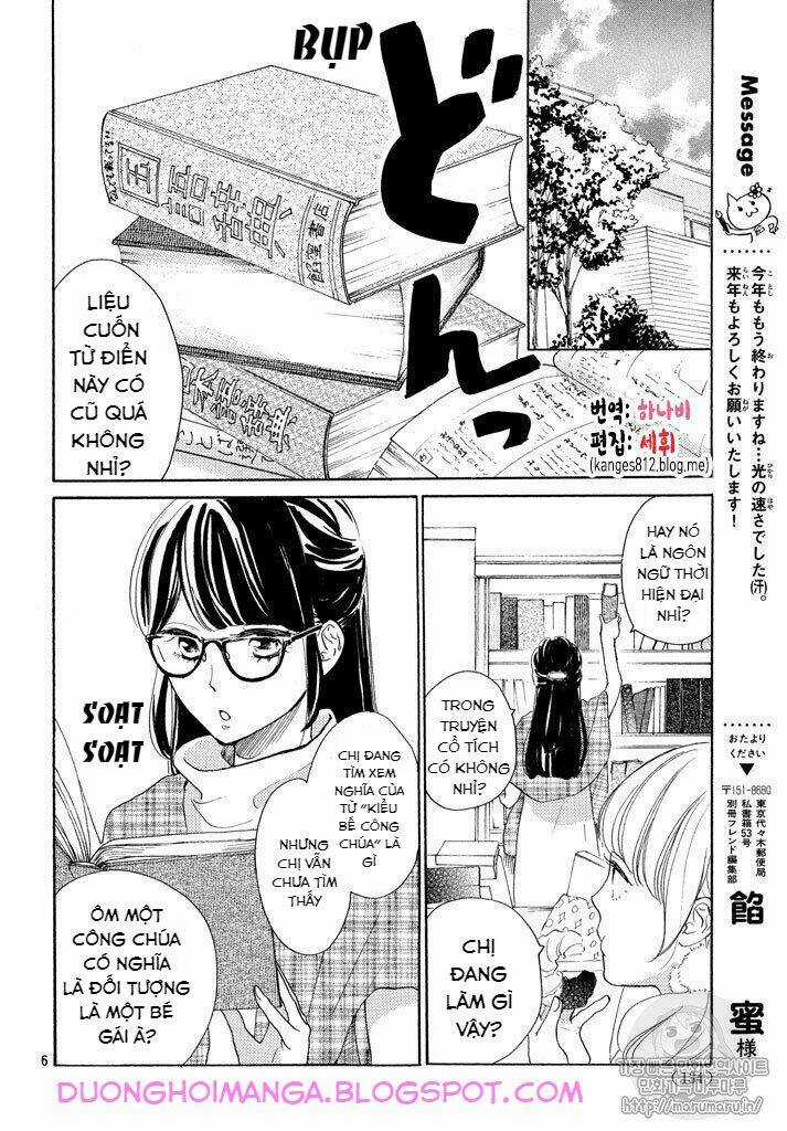 takane no ran-san Chapter 6 trang 7