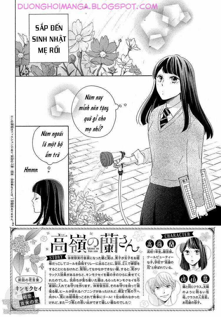takane no ran-san Chapter 7 trang 3