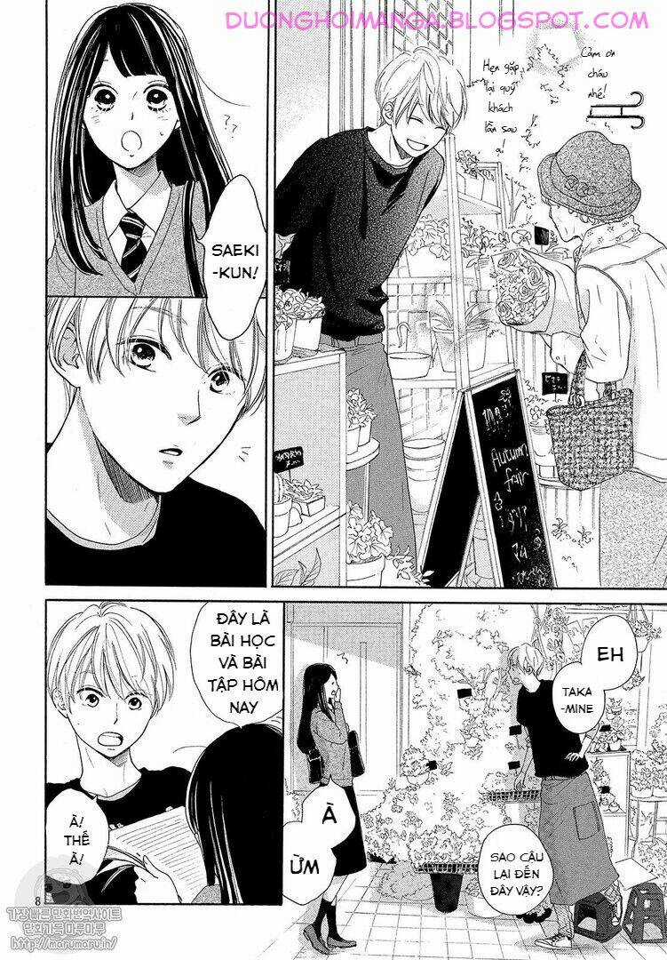 takane no ran-san Chapter 7 trang 9
