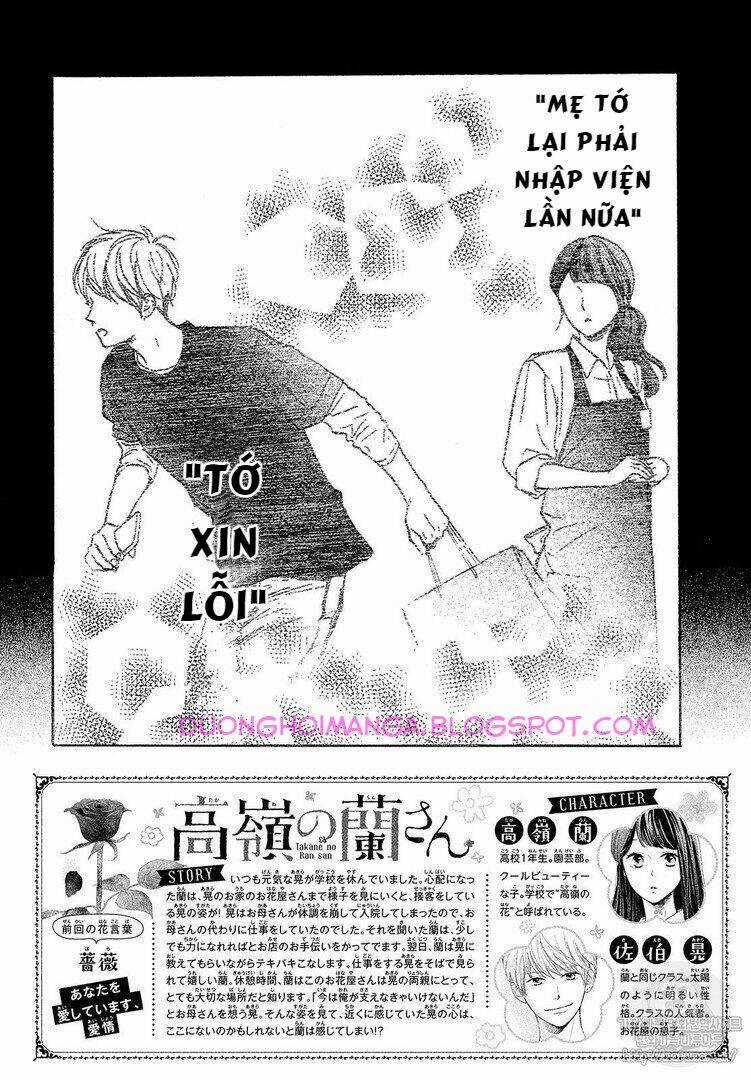 takane no ran-san Chapter 8 trang 3
