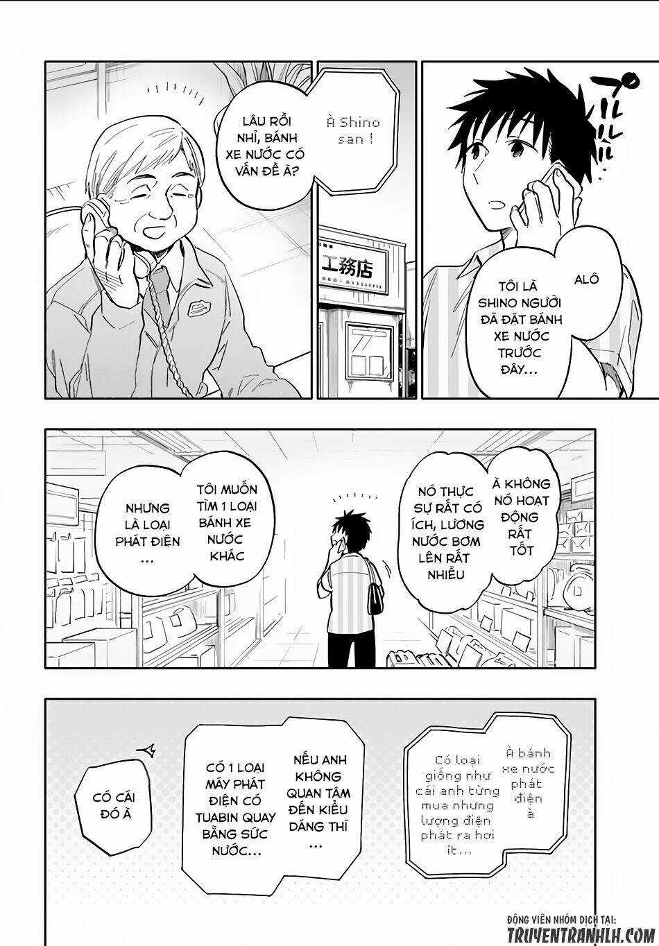 Takarakuji De 40-Oku Atattandakedo Isekai Ni Ijuu Suru Chapter 13 trang 16