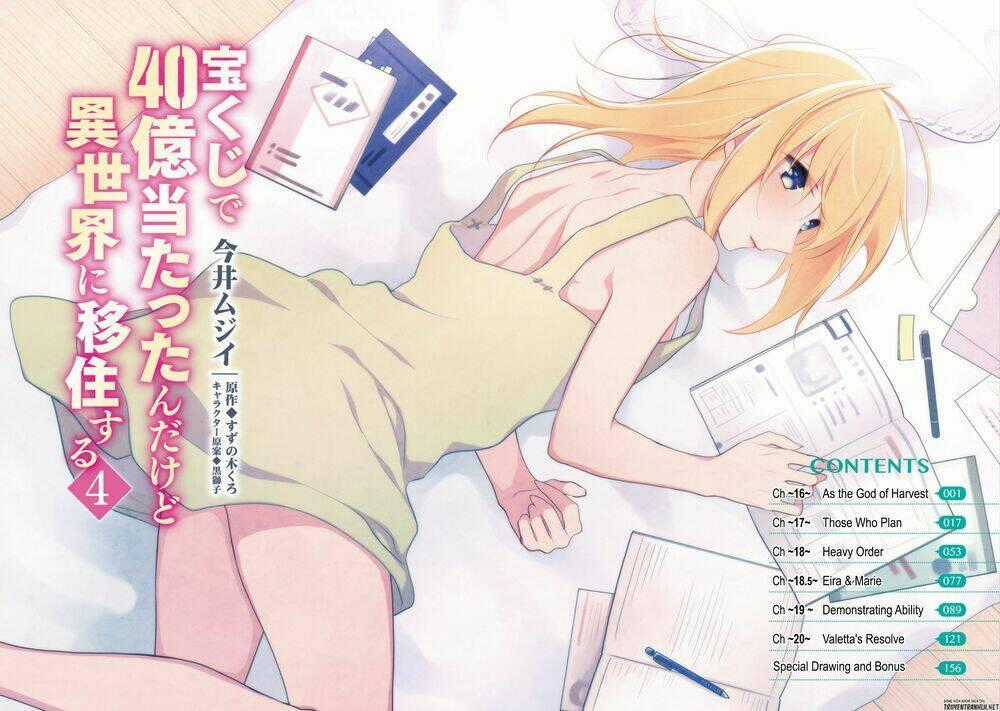 Takarakuji De 40-Oku Atattandakedo Isekai Ni Ijuu Suru Chapter 16 trang 16