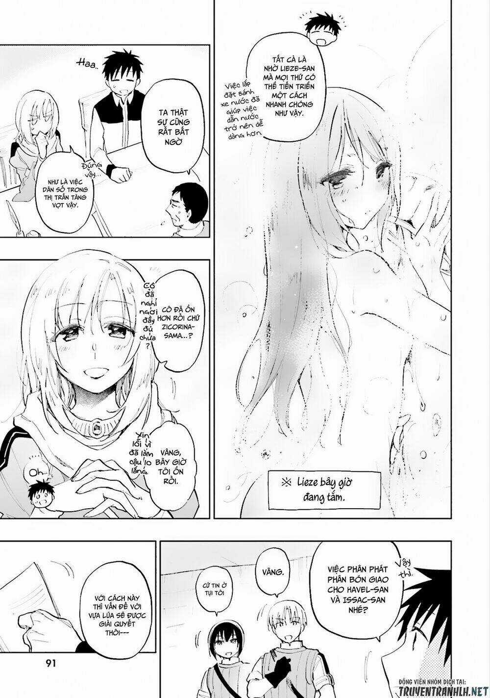 Takarakuji De 40-Oku Atattandakedo Isekai Ni Ijuu Suru Chapter 19 trang 3