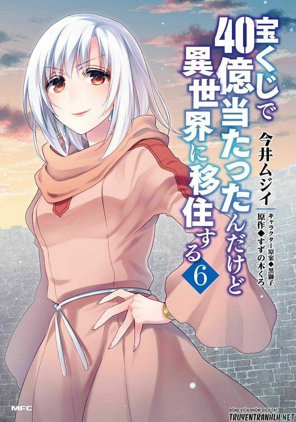 Takarakuji De 40-Oku Atattandakedo Isekai Ni Ijuu Suru Chapter 27 trang 2