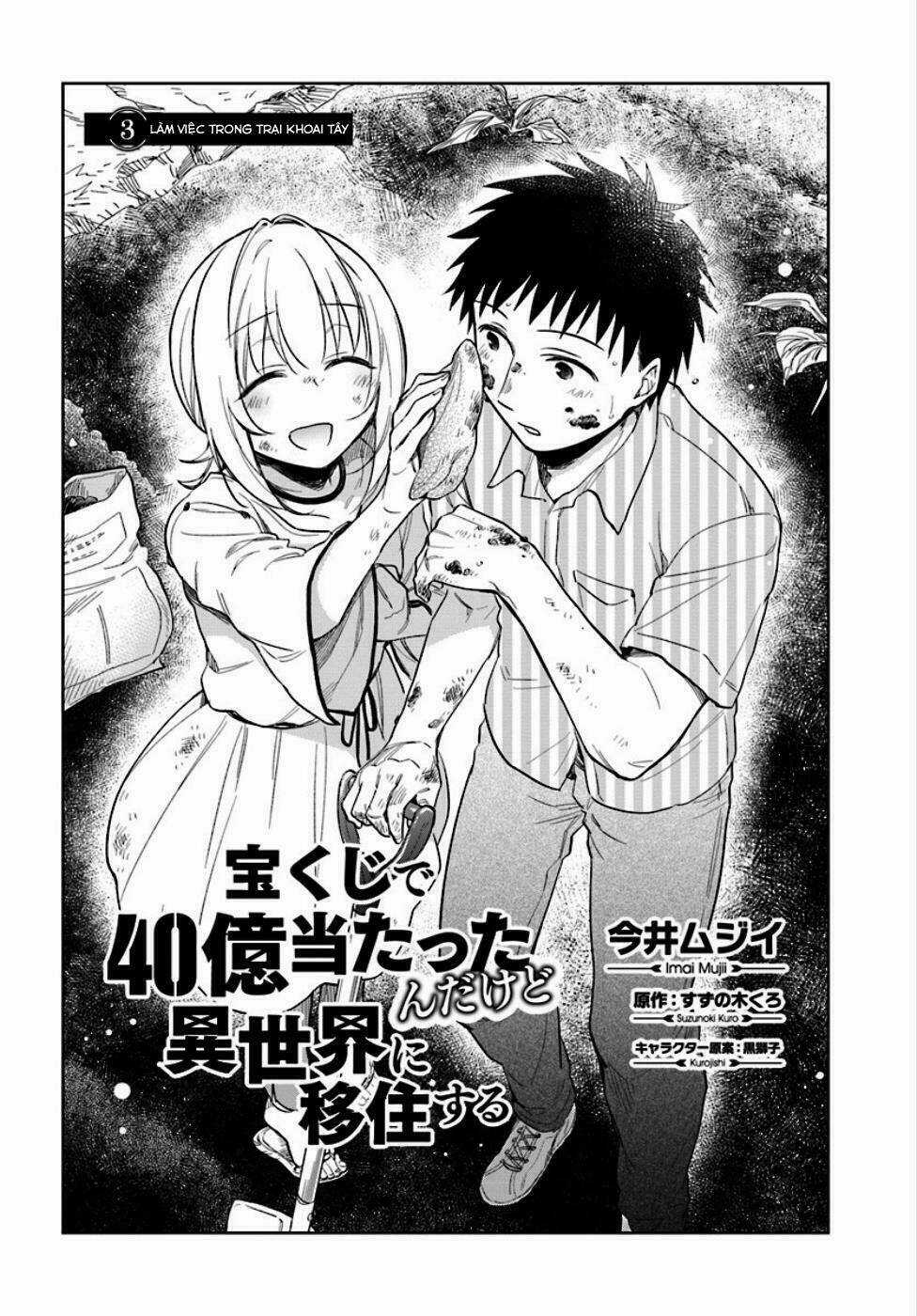 Takarakuji De 40-Oku Atattandakedo Isekai Ni Ijuu Suru Chapter 3 trang 2