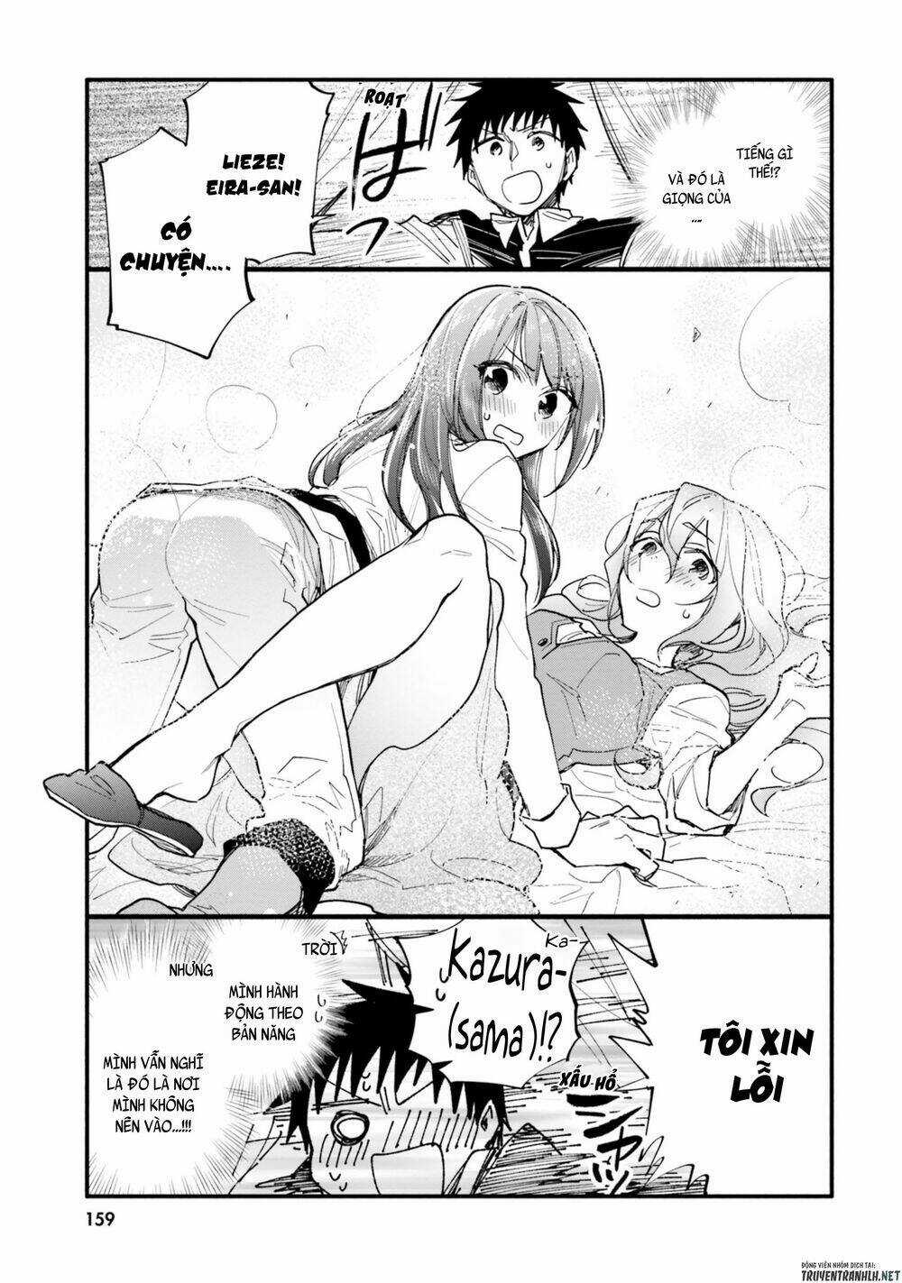 Takarakuji De 40-Oku Atattandakedo Isekai Ni Ijuu Suru Chapter 31.5 trang 3