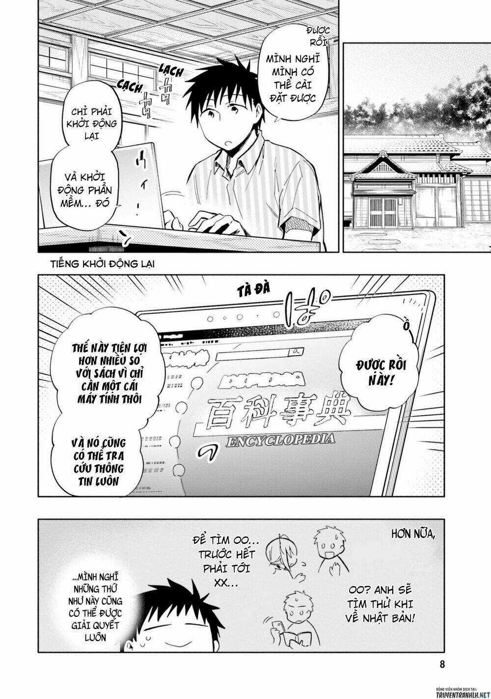 Takarakuji De 40-Oku Atattandakedo Isekai Ni Ijuu Suru Chapter 32 trang 12