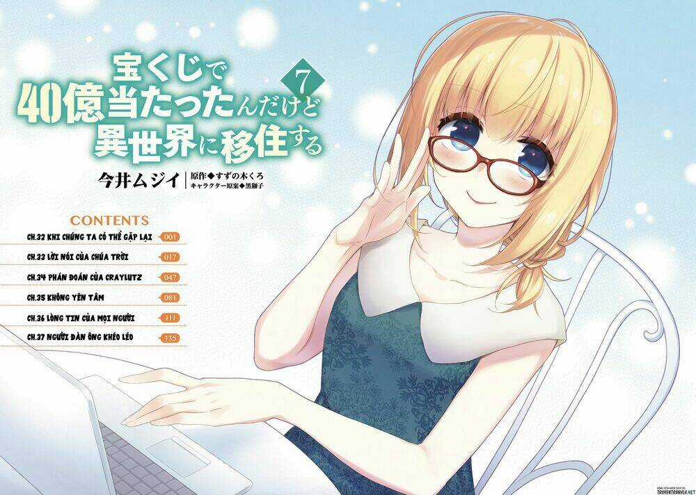 Takarakuji De 40-Oku Atattandakedo Isekai Ni Ijuu Suru Chapter 32 trang 6