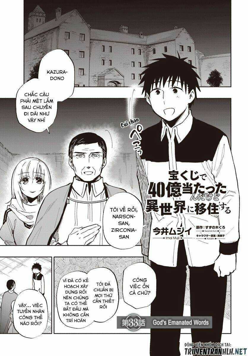 Takarakuji De 40-Oku Atattandakedo Isekai Ni Ijuu Suru Chapter 33 trang 2