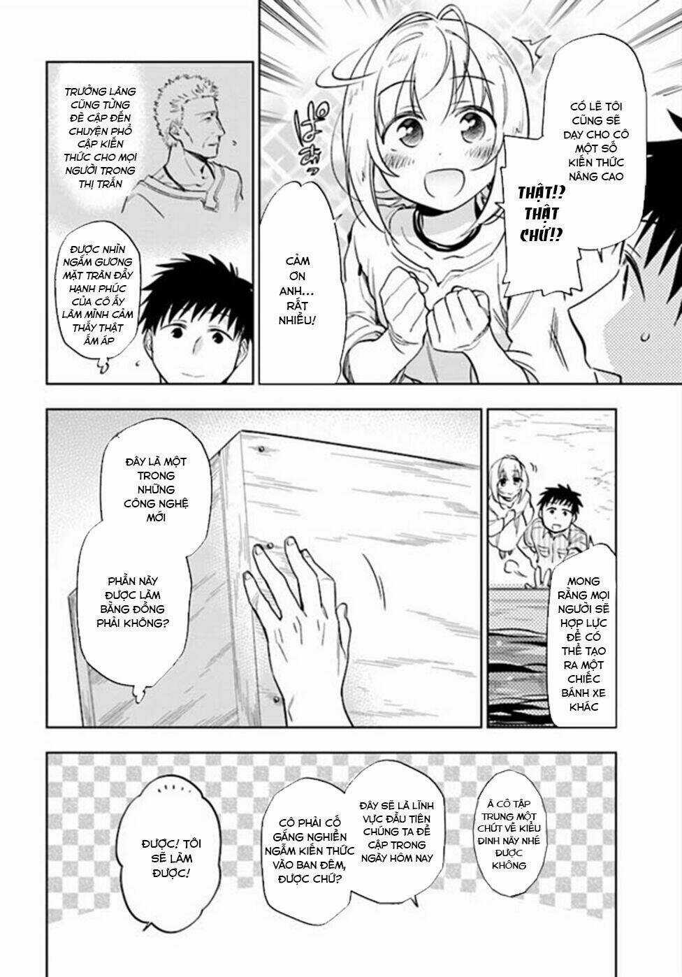 Takarakuji De 40-Oku Atattandakedo Isekai Ni Ijuu Suru Chapter 4 trang 4