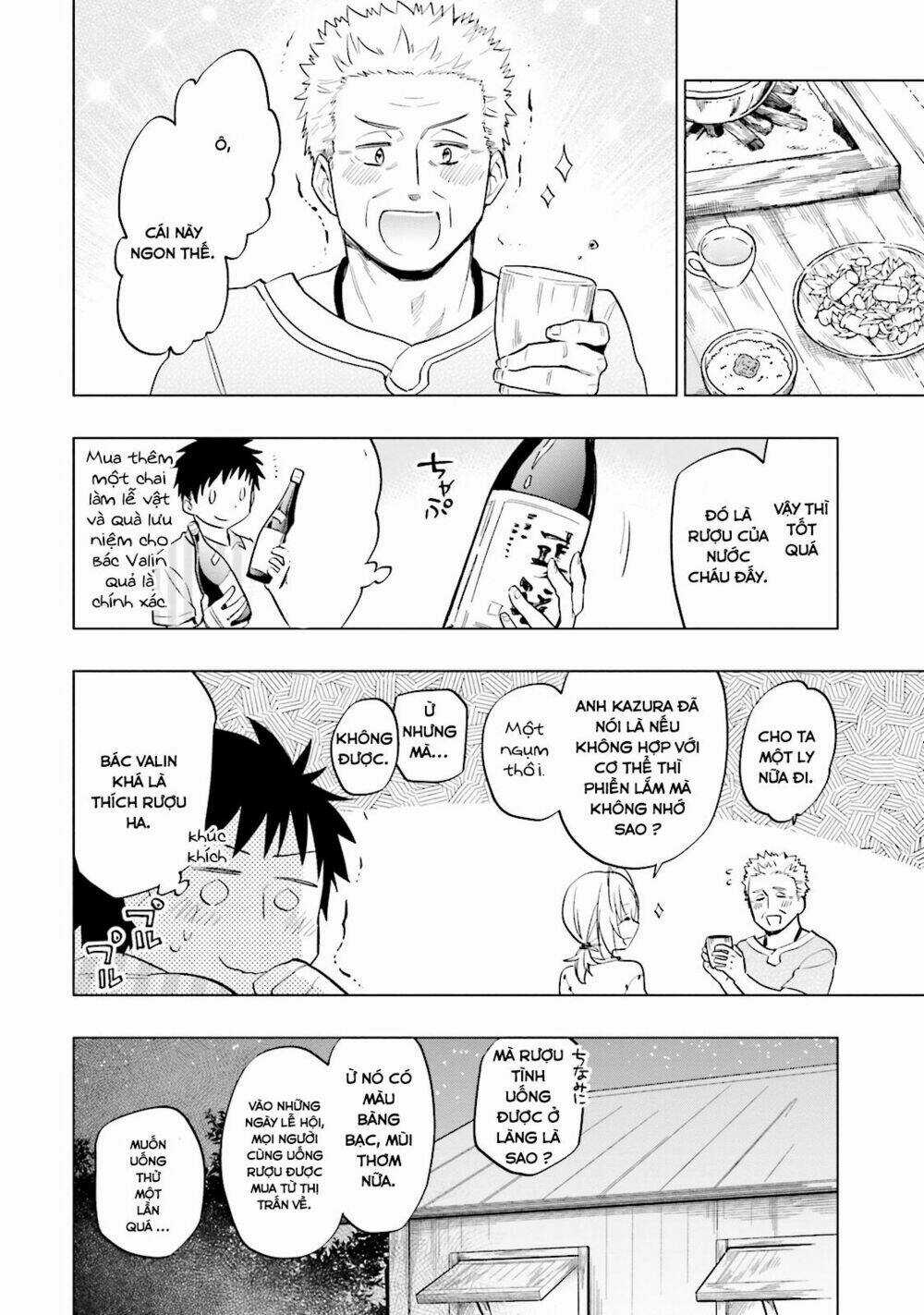 Takarakuji De 40-Oku Atattandakedo Isekai Ni Ijuu Suru Chapter 6 trang 16