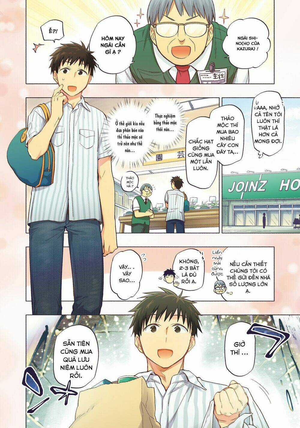 Takarakuji De 40-Oku Atattandakedo Isekai Ni Ijuu Suru Chapter 6 trang 6