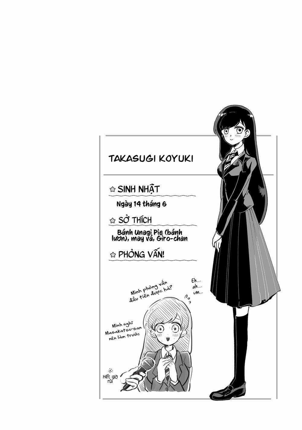 Takasugisan No Chibi Yan Hero Chapter 15 trang 2