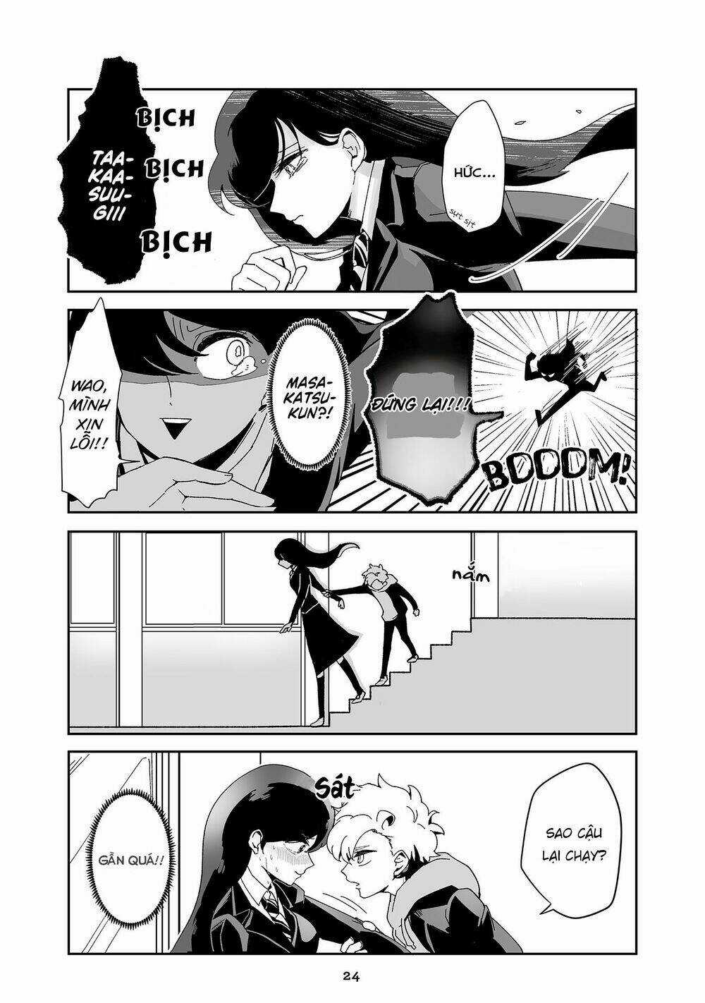 Takasugisan No Chibi Yan Hero Chapter 15 trang 6