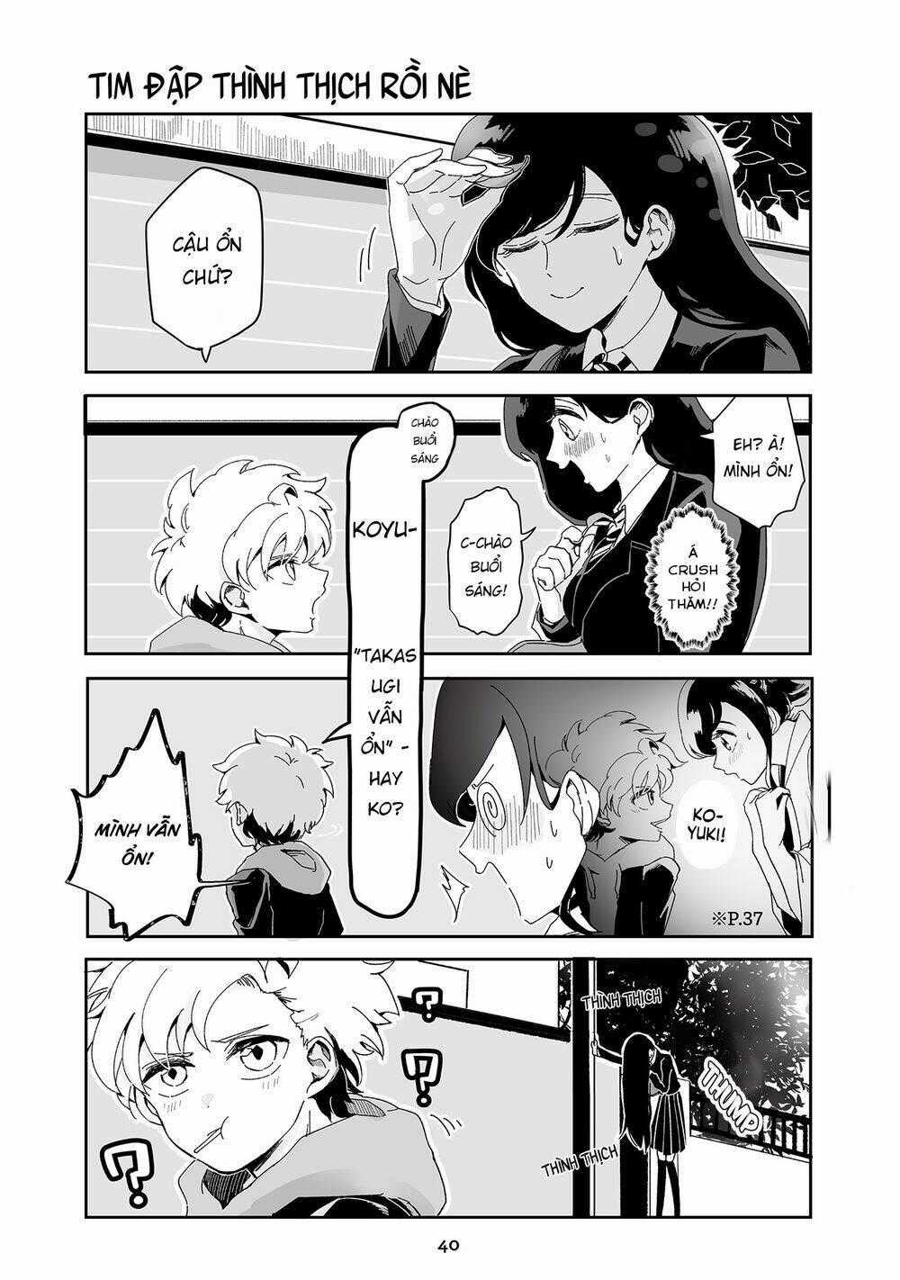 Takasugisan No Chibi Yan Hero Chapter 33 trang 2