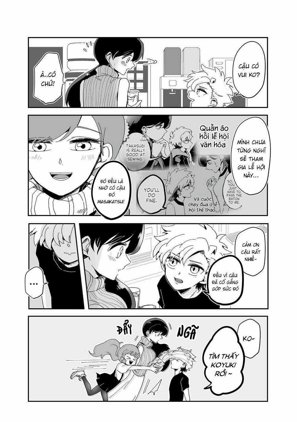 Takasugisan No Chibi Yan Hero Chapter 78 trang 5