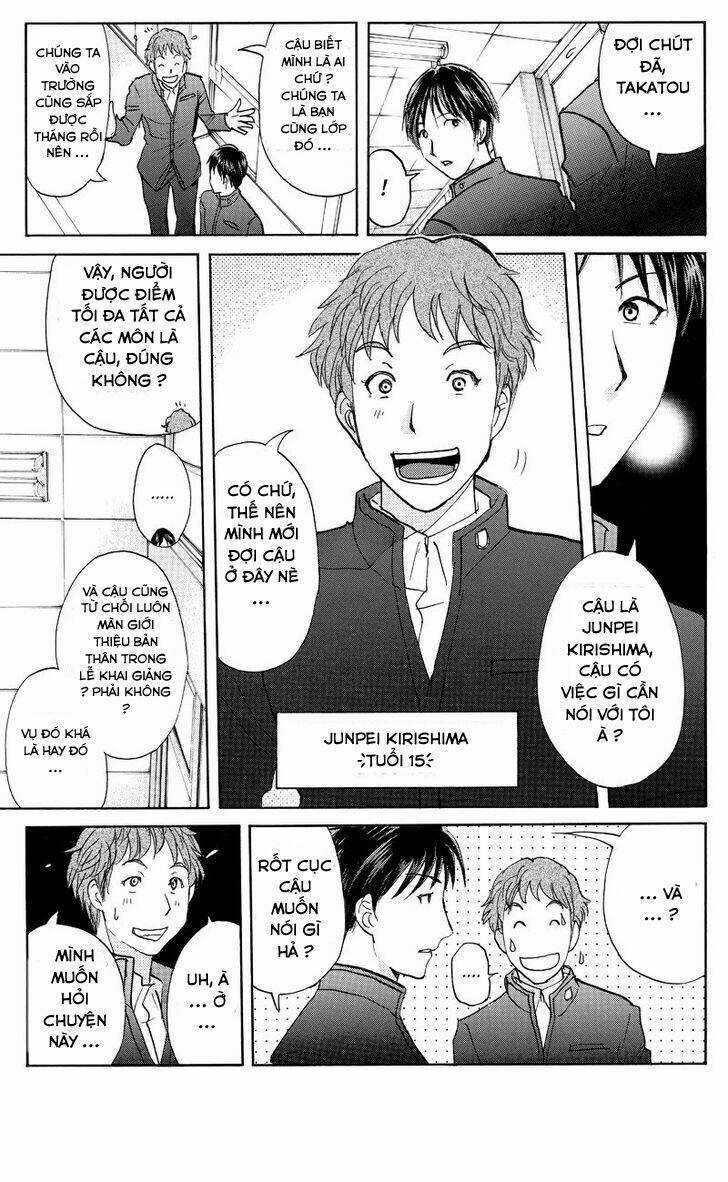 Takatou Shounen No Jikenbo Chapter 1.1 trang 12