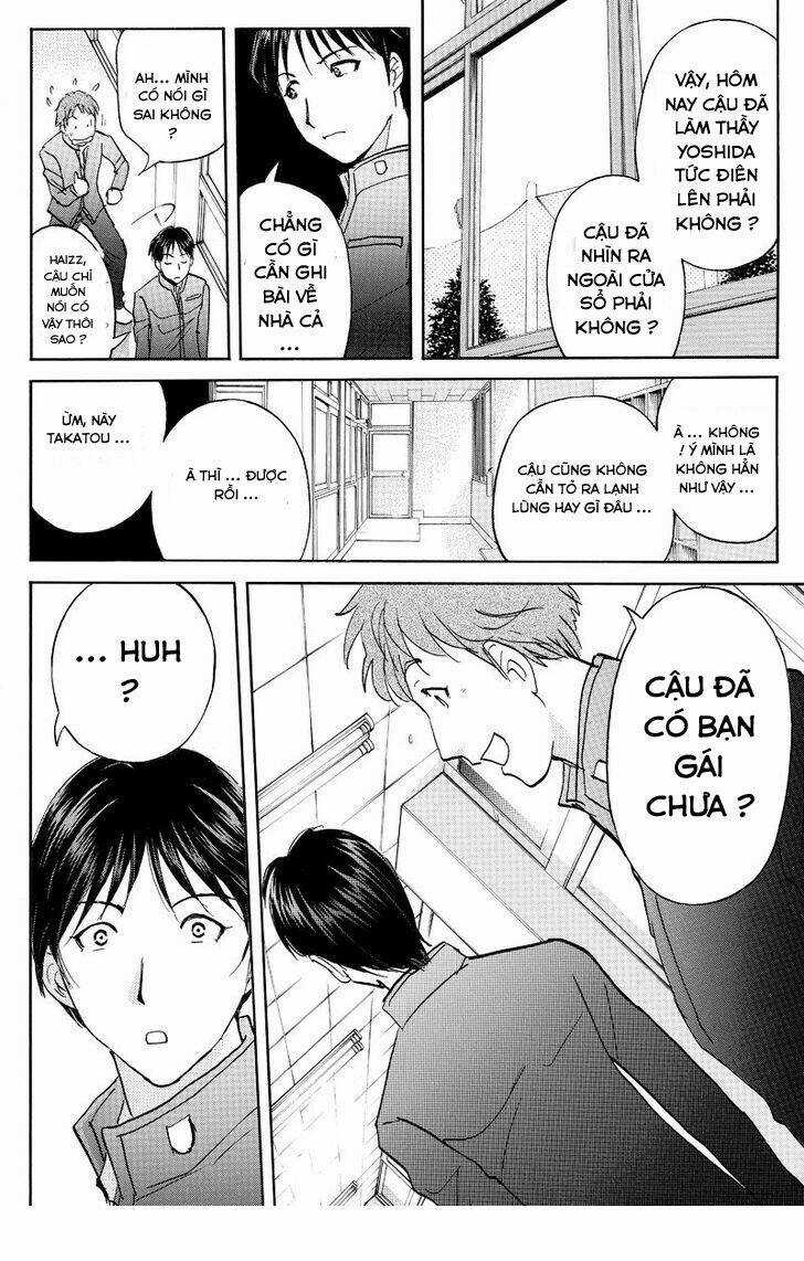 Takatou Shounen No Jikenbo Chapter 1.1 trang 13