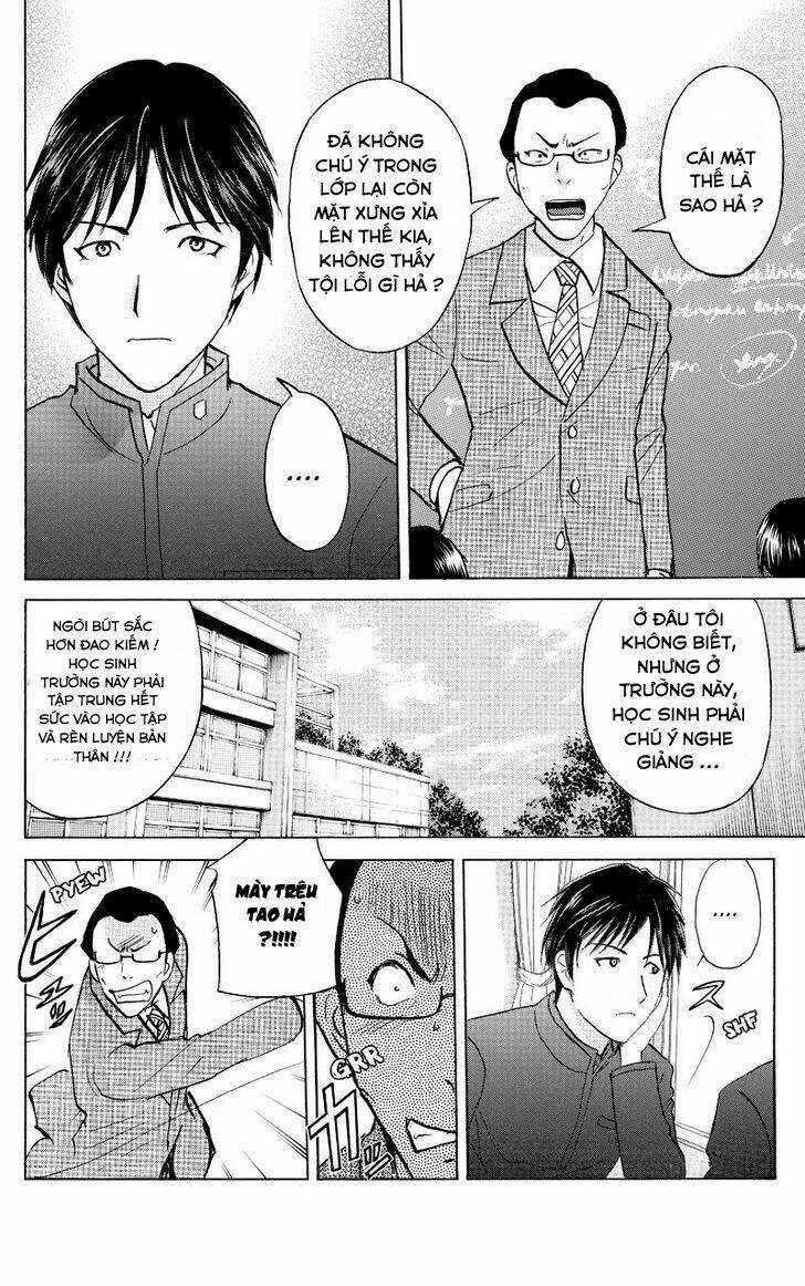 Takatou Shounen No Jikenbo Chapter 1.1 trang 3