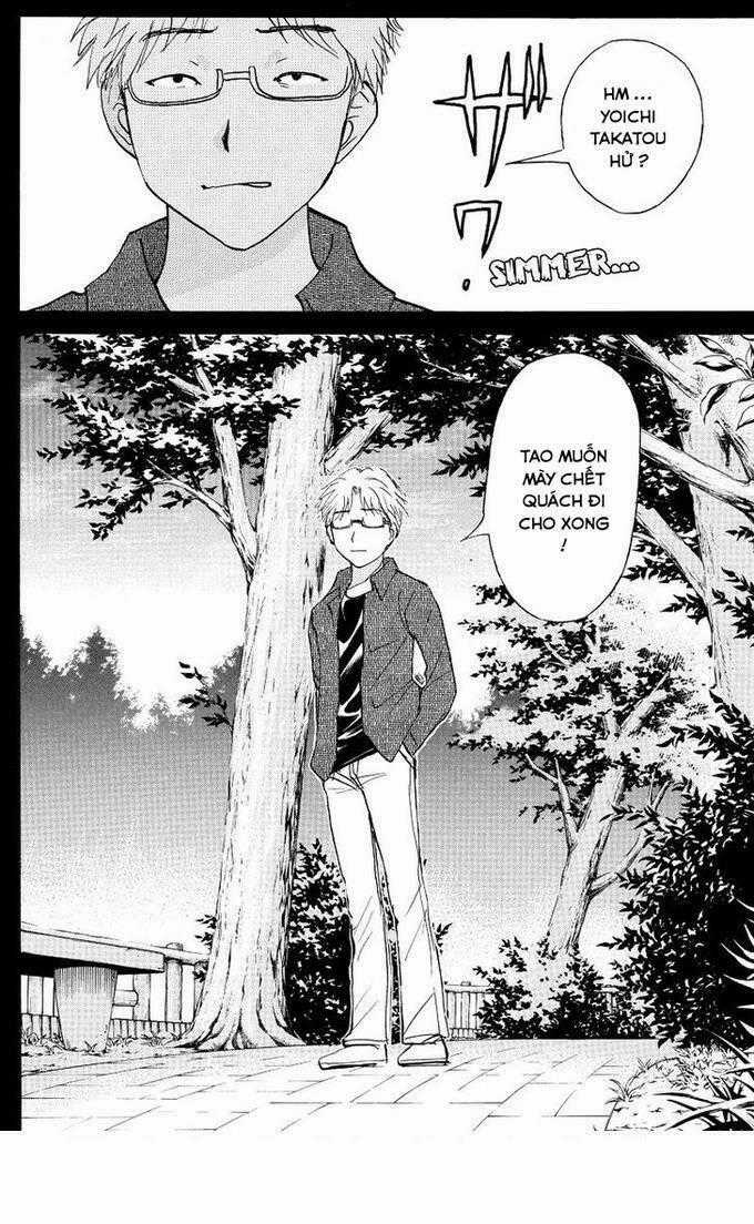 Takatou Shounen No Jikenbo Chapter 1.2 trang 16