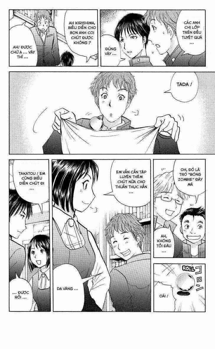 Takatou Shounen No Jikenbo Chapter 2 trang 3