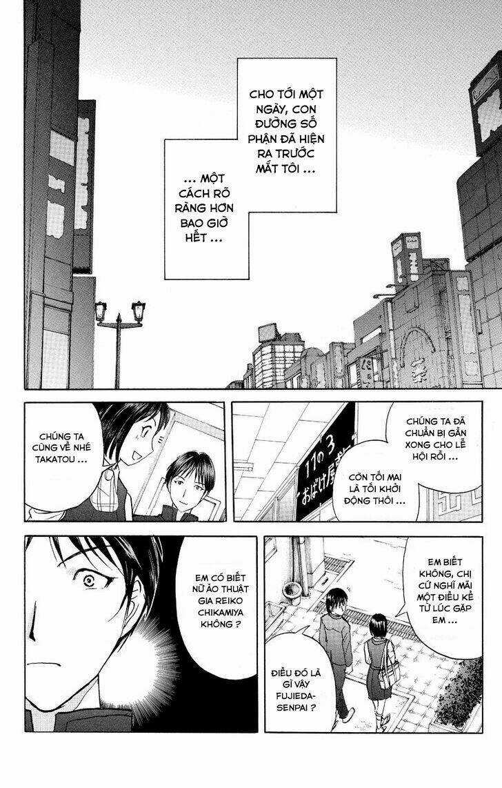 Takatou Shounen No Jikenbo Chapter 2 trang 7