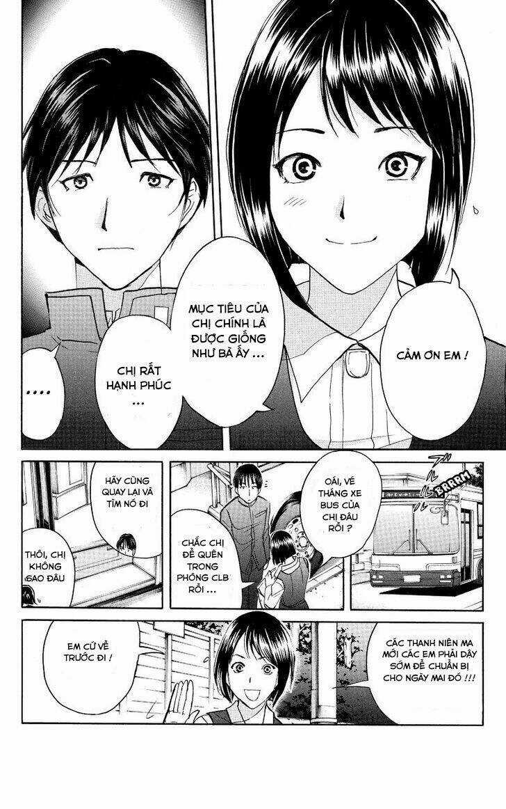 Takatou Shounen No Jikenbo Chapter 2 trang 9