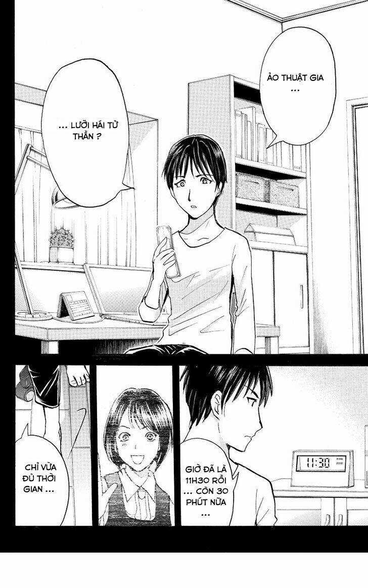 Takatou Shounen No Jikenbo Chapter 3 trang 4