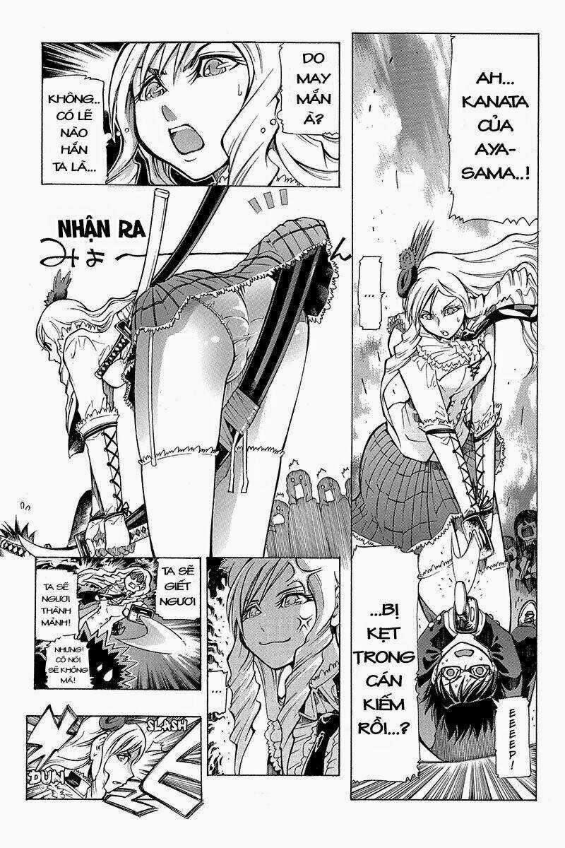 Take Dake Dake! - Takedakei Gentei Chapter 1 trang 13